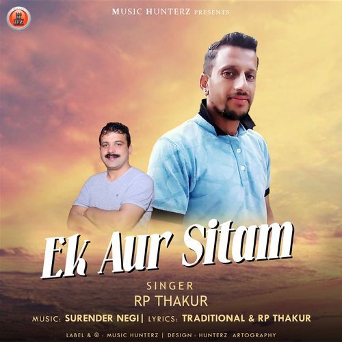 Ek Aur Sitam RP Thakur MP3 Download